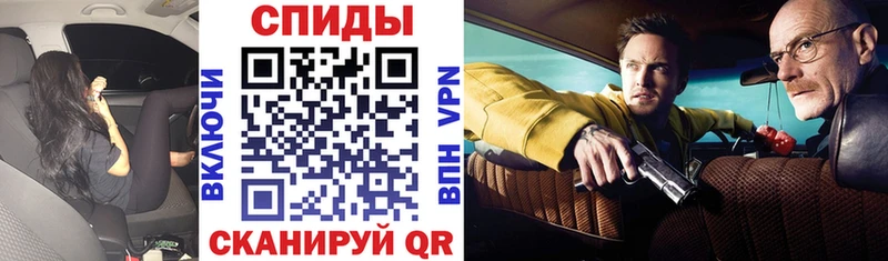 АМФ Premium  Кремёнки 