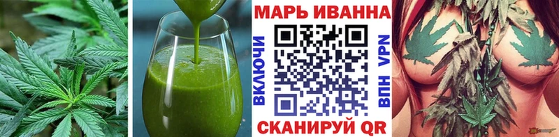 Печенье с ТГК конопля  купить  сайты  Кремёнки 