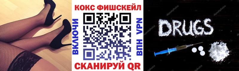 Cocaine Перу  купить наркотики цена  kraken как войти  Кремёнки 