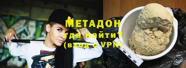 прущие грибы Зерноград