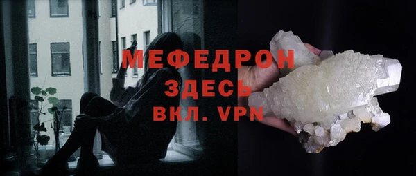 гашишное масло Зеленокумск