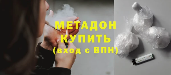 прущие грибы Зерноград