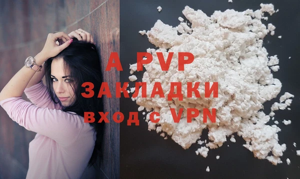ECSTASY Иннополис