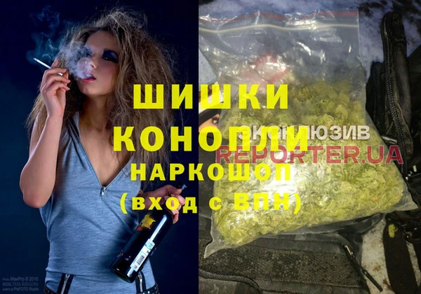 ECSTASY Иннополис