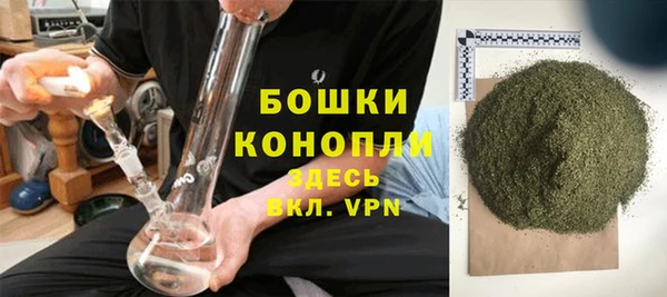 MESCALINE Зеленодольск