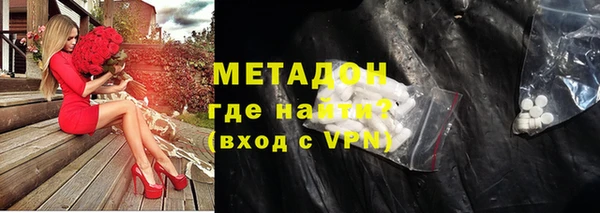 MESCALINE Зеленодольск
