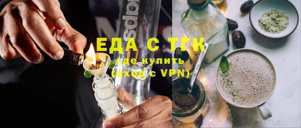 mdpv Заводоуковск