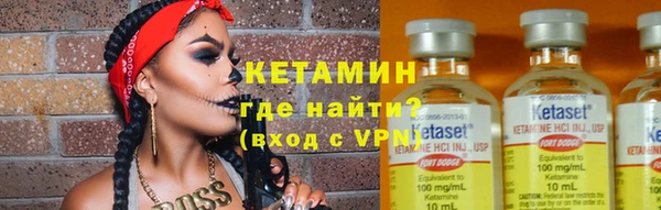 гашишное масло Зеленокумск