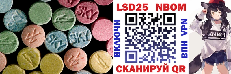 blacksprut маркетплейс  Кремёнки  ЛСД экстази ecstasy 