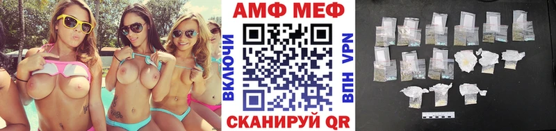 наркотики  Кремёнки  Метамфетамин витя 