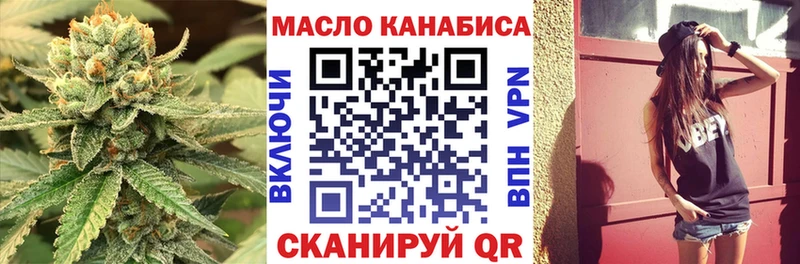 цены наркотик  Кремёнки  ссылка на мегу зеркало  ТГК Wax 